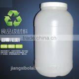 BPA Free Food Grade 250ml 500ml 1000ml 2000ml 3000ml 4000ml 5000ml HDPE Black/white Plastic Bottles thumbnail-2