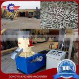 Sugar Beet Pulp Pellet Machine Price From Manufacture Factory thumbnail-4