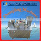 Henan Mutifuntion Samosa Making Machine Video