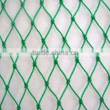 construction scaffold safety net for building