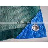 Green Olive Net for Collection thumbnail-5