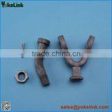 Forged Y Ball Clevis YBC30 for Electric Power Fitting thumbnail-2