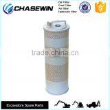 Excavator Engine Parts Glassfiber Hydraulic Filter HF7691