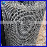 Iron Crimped Wire Mesh/ Crimped Wire Mesh Screen/ Mining Used Crimped Wire Mesh