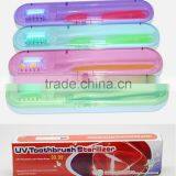 ITouchless Travel UV Toothbrush Sanitizer and Holder thumbnail-1