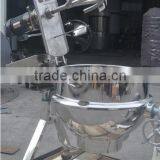 200L Tilting Electric Stainless Steel Pot for Cooking Sugar Paste thumbnail-5