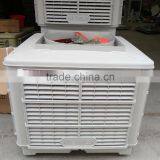 CE Approval Industrial Evaporative Air Cooler Better Than Solar Air Conditioner thumbnail-5