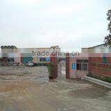 Huizhou Jiaxin Rubber Co., Ltd. company overview - view 2 thumbnail