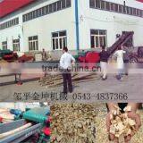 Jinkun 2017supply Wood Powder Sawdust Crush Machine thumbnail-1