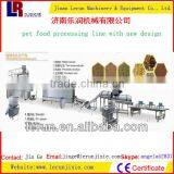 New Innovation Pet Food Production Machinery thumbnail-1