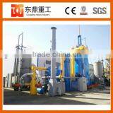New Model High Effiency Bagasse/bamboo Biomass Gasifier Furnace for Boiler/drying Equipment thumbnail-2