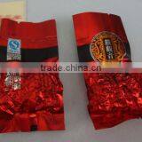 Good Quality Vacuum Tea Bags Packing Machine thumbnail-5
