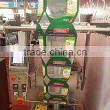 1kg Rice Bag Packing Machine Price thumbnail-6