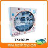 Cheap Wedding Gift, Very Cheap Gift Items