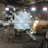 Sanitary Mixing Tank / 3 LAYER MIXING TANK / Aseptic Tank thumbnail-1