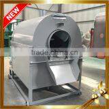 Gold Supplier and High Quality Automatic Roasting Machine for Seed Nut Peanut Sesame thumbnail-3