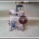 SL-130 Double Sided Round Bottle Sticker Label Printing Machine thumbnail-3