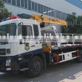 185hp 4*2 DONGFENG Wrecker Truck With Crane 5ton thumbnail-1