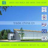 Small Commercial Film Warm Greenhouse thumbnail-5