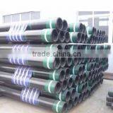 Carbon Steel Seamless or Welded Pipe & Tube (2.0) thumbnail-1