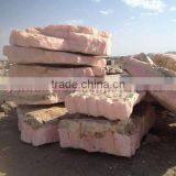 Competitive Price AFGHAN PINK ONYX BLOCKS thumbnail-2