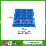 FDA Approved 9 Cavity Custom Shaped Silicone Ice Cube Tray thumbnail-2