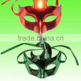 2013 New Coming Masquerade Mask