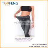 Slim & Lift Jeans/butt Lift Jeans/slim Jeans/cheap Jeans thumbnail-2