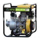 10HP 186FA DP40 Electric Start With Big Fuel Tank Water Pump Diesel Engine thumbnail-3