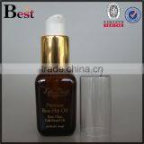 15 ml Amber Glass Bottle Lotion Pump Essential Oil Fragrance Perfume 15 ml Amber Glass Bottle Screen Printing Cosmetic Packaging thumbnail-2