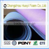 China Wholesale Yoga Mat Material thumbnail-1