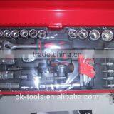 Kraftwell Brand 2016 New Type 90 Piece CR-V Steel Material Tool Set thumbnail-4