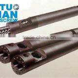 Parallel Twin Screw and Barrel for PVC or UPVC Pipe Extruder Machine thumbnail-1