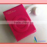 Mini Auto Sacn FM Stereo Radio With Earphones thumbnail-1