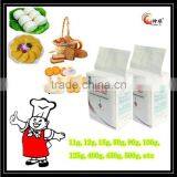 Magic Dry Yeast Manufacturers High Sugar Low Prices Instant Active Dry Yeast thumbnail-3