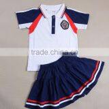Sports Training Centre Softball Suit Baseball Set Skating Wear School Uniform thumbnail-2