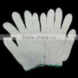 Best Price Yarn Cotton Gloves Cotton Safety thumbnail-1