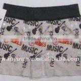 Printed Seamless Boxer Short Man Underwear thumbnail-1