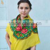 Vintage Ukrainian Shawl, Russian Floral Scarf ,russian Shawl, Floral Scarf, Head Scarf, Beautiful Shawl, Yellow, Babushka Russia