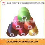 Wholesale Best Selling Polyester Fdy Yarn thumbnail-2