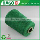 2016 Hot Sale Regenerated/recycled Cotton Shirt Hammock Yarn for Crochet thumbnail-6