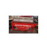 Magnetic Separator thumbnail-1