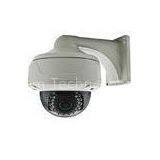 2.0MP Network IP Security Cameras Outdoor Vandal Proof Dome Camera With Bracket thumbnail-1
