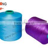 Polyester Dope Dyed DTY Stok Lot thumbnail-2