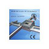 SNR-QB-1530 Portable Plasma Cutting Machine thumbnail-1