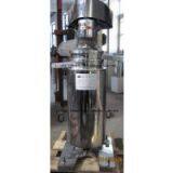 Cream Separator thumbnail-3