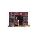 China Ming Style Antique Furniture Factory company overview - view 1 thumbnail