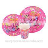Party Tribes Hot Sale Free Sample Happy Princess Party Sets Hot Sell Part Paper Sets thumbnail-2