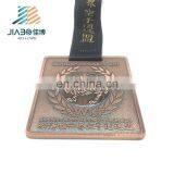 Zinc Alloy Custom Wholesale Japan Karate Sports Antique Copper 3d Design Metal Medals