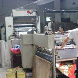 Shenzhen Pack Technology Co., Ltd company overview - view 2 thumbnail